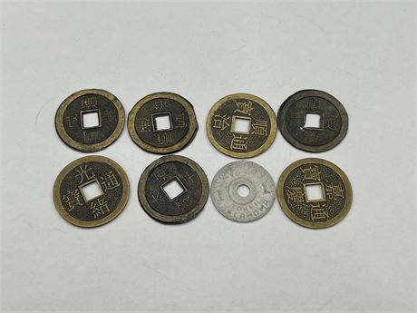 8 VINTAGE CHINESE COINS
