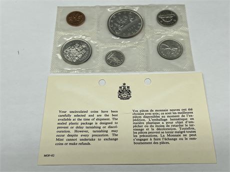 1965 RCM UNCIRCULATED COIN SET