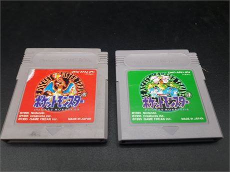 COLLECTION OF JAPANESE POCKET MONSTERS GAMEBOY GAMES