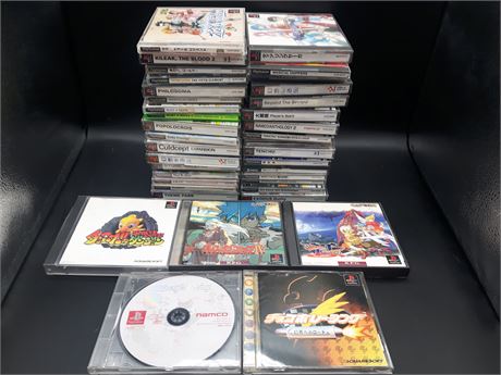COLLECTION OF JAPANESE GAMES - PLAYSTATION ONE
