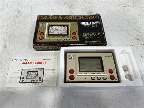 RARE GAME & WATCH GOLD “MANHOLE” - COMPLETE