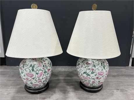 PAIR OF ASIAN THEMED LAMPS (21” tall)