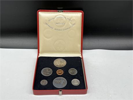 1967 ROYAL CANADIAN MINT COIN SET