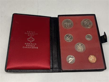 1971 CENTENNIAL ROYAL CDN MINT COIN SET