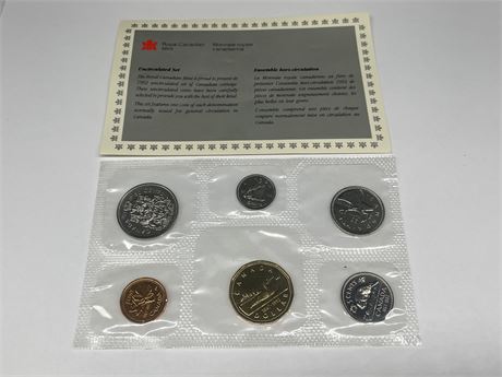 ROYAL CANADIAN MINT 1992 UNCIRCULATED COIN SET