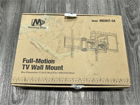 (NEW) FULL-MOTION TV WALL MOUNT