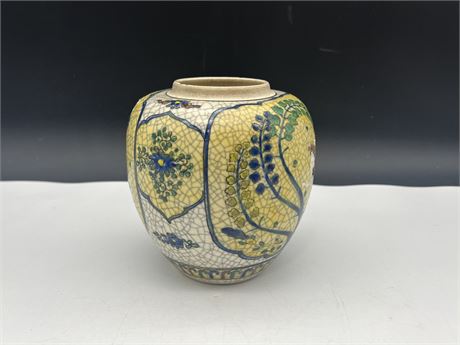 HAND PAINTED PERSIAN POTTERY 6”