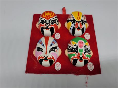 DECORATIVE CHINESE MASKS - 2.5” IN SIZE