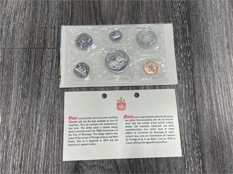 1974 UNCIRCULATED ROYAL CANADIAN MINT COIN SET