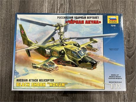 SEALED 1:72 SCALE RUSSIAN ATTACK HELICOPTER MODEL KIT