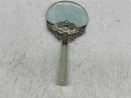 ANTIQUE CHINESE JADE HANDLED MAGNIFYING GLASS
