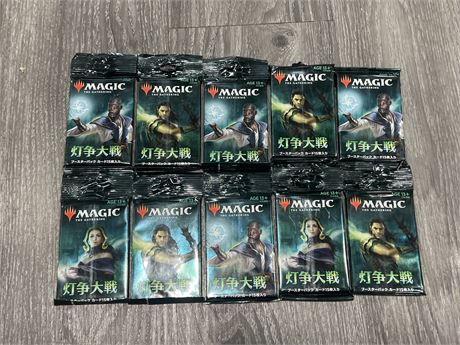 10 JAPANESE MAGIC THE GATHERING 15 CARD BOOSTER PACKS - WAR OF THE SPARK
