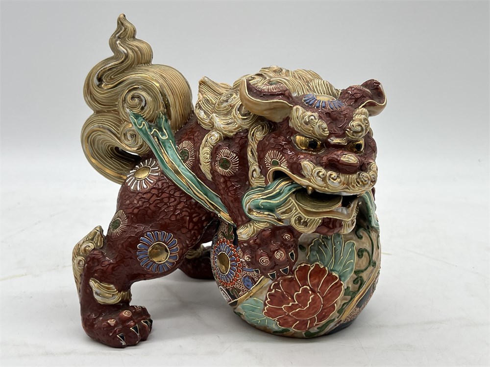 Atisi Hougann様 Urban Auctions - JAPANESE KUTANI PORCELAIN SHISHI SIGNED FIGURE (7
