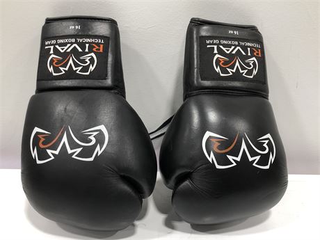 PAIR OF RIVAL BOXING GLOVES