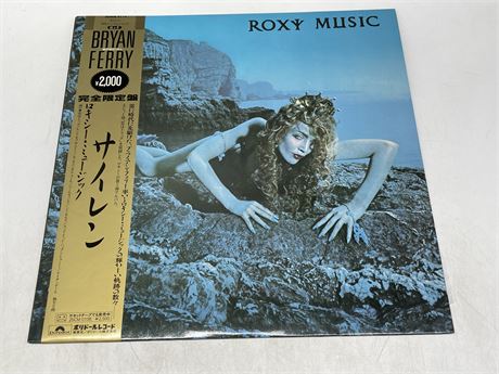 ROXY MUSIC JAPAN PRESSING - SIREN - MINT (M)