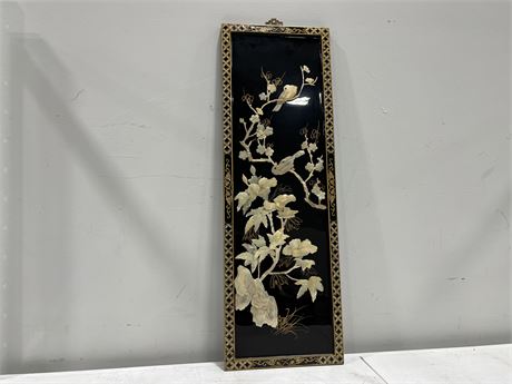 CHINESE MOTHER OF PEARL INLAY PANEL (12”x36”)