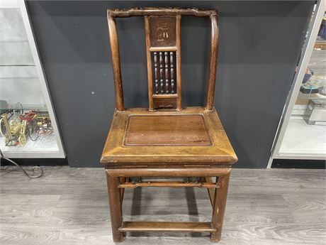 ANTIQUE CHINESE CHAIR WITH INLAY 19”x15”x37”