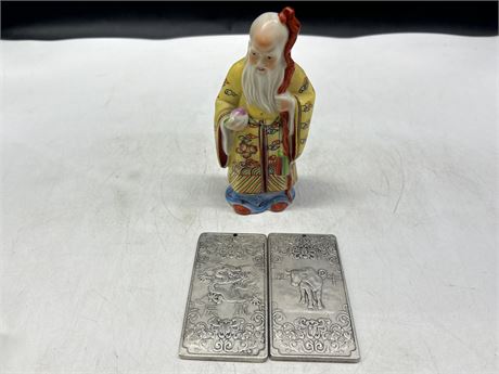 2 SILVER PLATED CHINESE ZODIAC PENDANT & PORCELAIN FIGURE - SILVER IS 2” X 4”