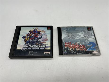 2 JAPANESE PS2 GAMES - GOOD CONDITION
