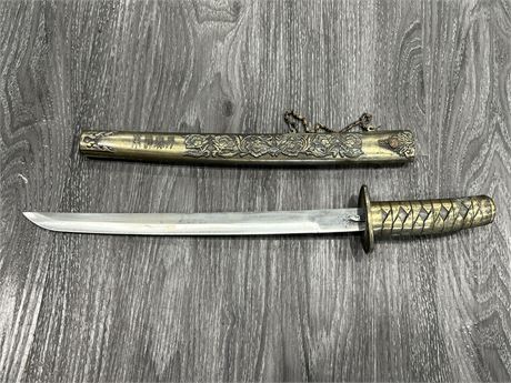 ASIAN THEMED SWORD (17” long)