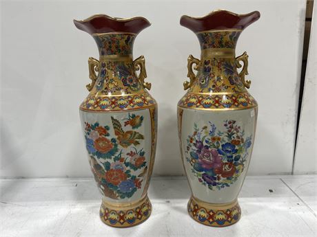 PAIR OF PAINTED CHINESE VASES - 17”