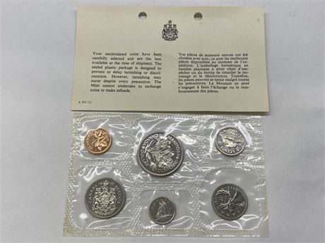 1970 CANADA PROOF UNCIRCULATED COIN SET