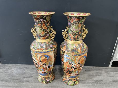 2 LARGE ASIAN VASES - 2FT TALL