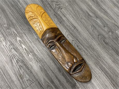 CARVED WOODEN AFRICAN MASK WALL ART - 28” TALL