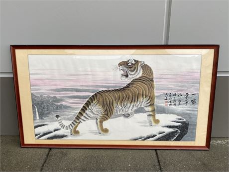 LARGE (ALMOST 7 FT) CHINESE TIGER PAINTING (82”x45”)