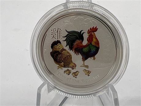 1/2 OZ 999 FINE SILVER YEAR OF THE ROOSTER COIN