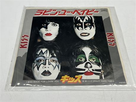 JAPANESE KISS 45 RPM - EXCELLENT (E)