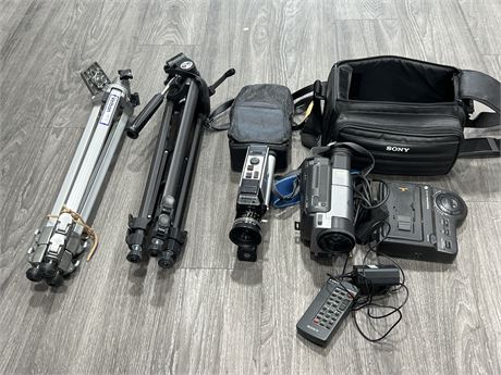 LOT OF VINTAGE CAMERAS, ACCESSORIES & TRIPODS
