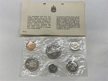 1969 CANADA PROOF UNCIRCULATED COIN SET