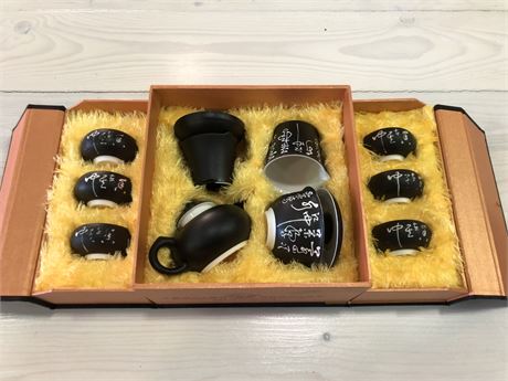FOREIGN TEA SET WITH FOLDING CASE