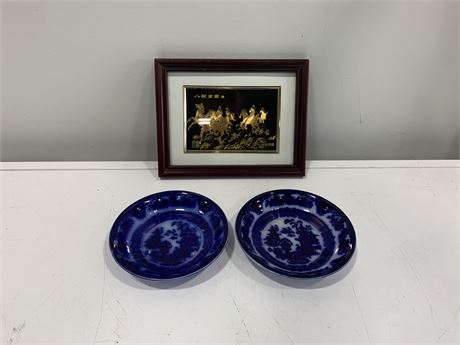 2 ANTIQUE WEDGEWOOD BLUE TEMPLE/PEARL STONEWARE + CHINESE FRAMED GOLD PICTURE