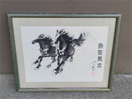 SIGNED VINTAGE CHINESE WATER COLOR (21"x17")