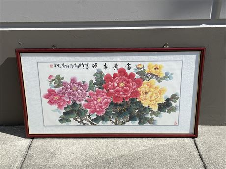 ORIGINAL CHINESE WATERCOLOUR PAINTING FRAMED - 48”x26”
