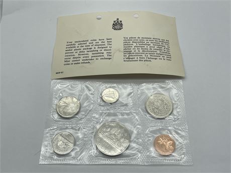1972 ROYAL CANADIAN MINT UNCIRCULATED COIN SET