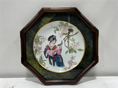LARGE FRAMED SIGNED MIKASA PLATE W/GOLD TRIM (18”)
