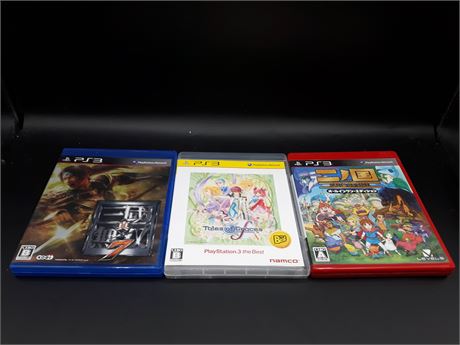 COLLECTION OF JAPANESE PS3 GAMES - VERY GOOD CONDITION