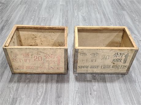 2 WOODEN BOXES W/ METAL FROM CHINA (18"x12"dm - 11"Height)