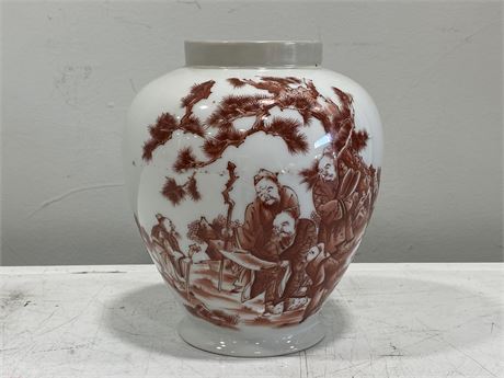 EARLY PORCELAIN CHINESE GINGER JAR (7”)