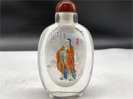 SIGNED CHINESE SNUFF BOTTLE