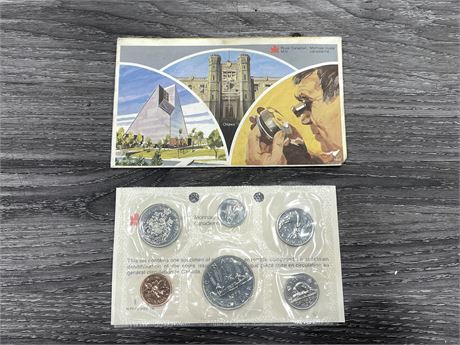 ROYAL CANADIAN MINT 1979 COIN SET