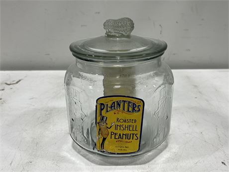 ANTIQUE PLANTERS PEANUTS EMBOSSED GLASS JAR (9” tall)