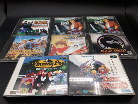 COLLECTION OF JAPANESE MEGA CD GAMES