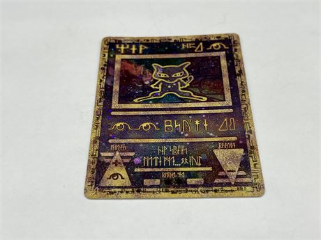 ANCIENT MEW POKÉMON PROMO CARD
