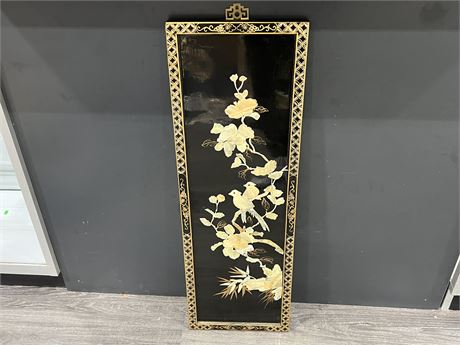 NICE MOTHER OF PEARL INLAY LAQUER HANGING PANEL (12”x36”)