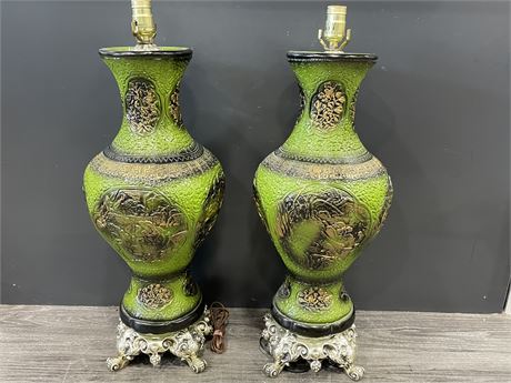 2 LARGE MCM CHINESE LAMPS (27” TALL)