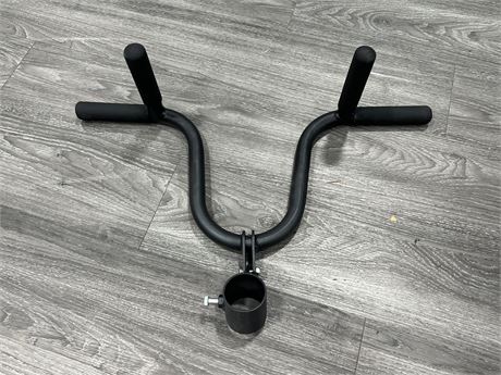 BRAND NEW BARBELL ROW MULTI GRIP (25” wide)